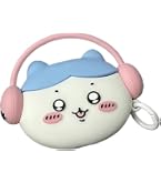 Amazon | CASETiFY [Chiikawa Co-Lab] Hachiware Sunnies Collectible